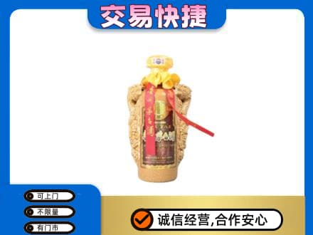 建水县茅台回收年份酒瓶.jpg